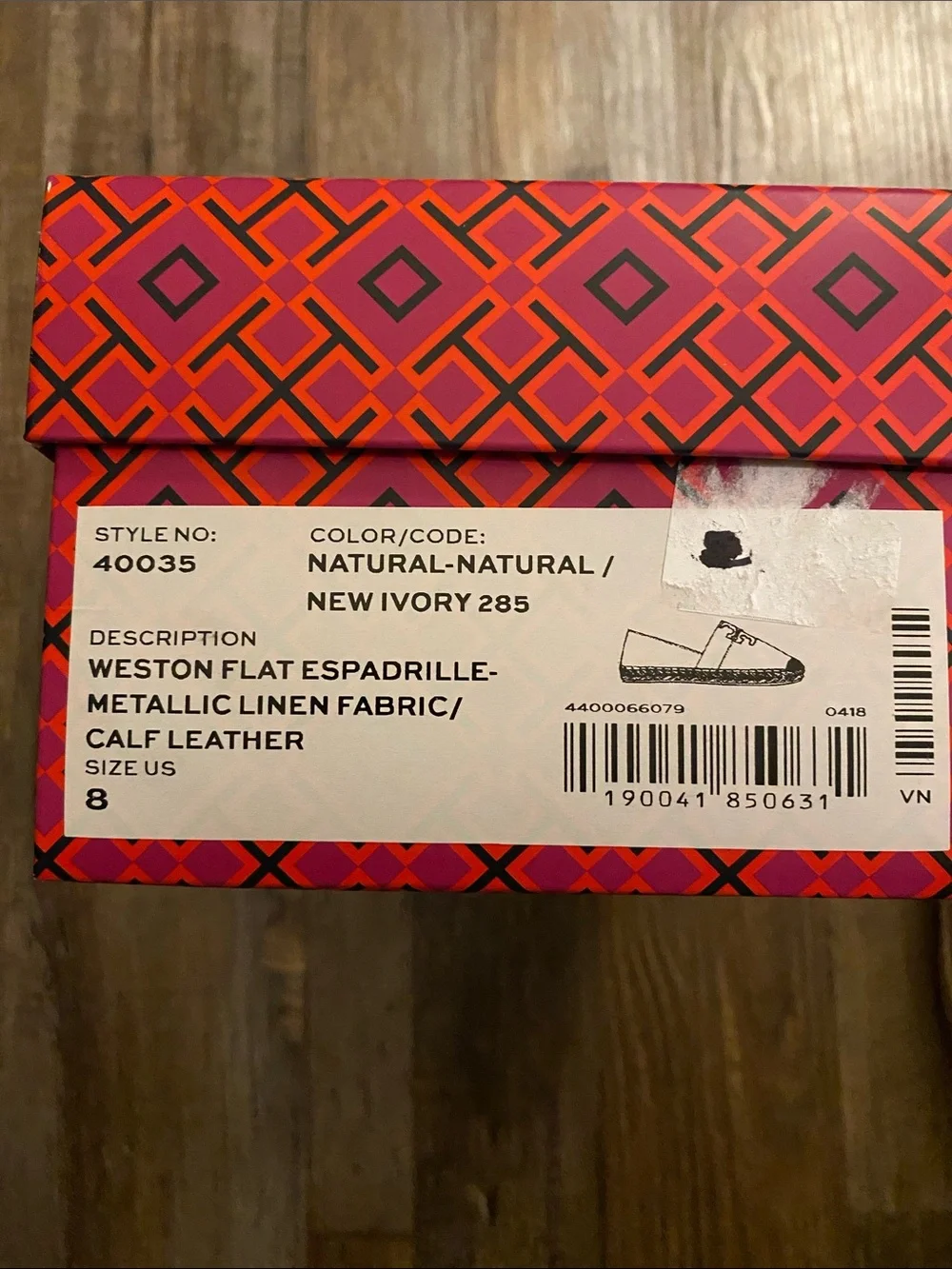 Tory Burch Beige Canvas Logo Espadrille Flats